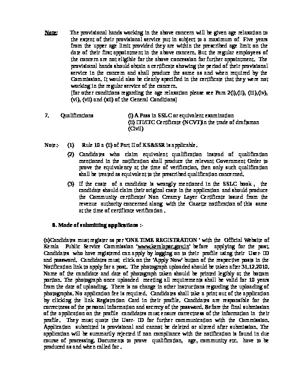 Kerala PSC Notification: Draftsman(Civil) (413/2019). Last Date: 05/02/2020