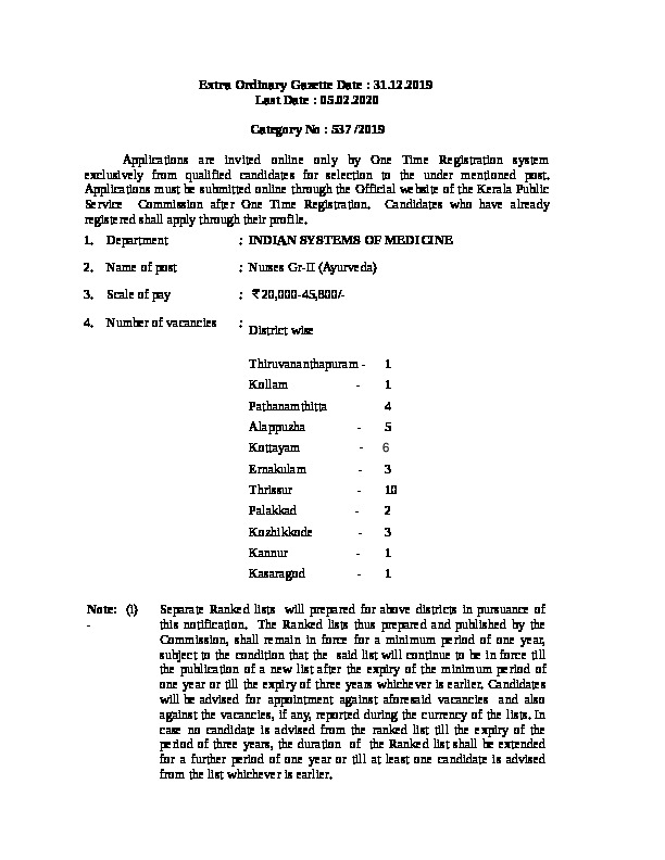 Kerala PSC Notification for Nurses Gr II Ayurveda 537 2019